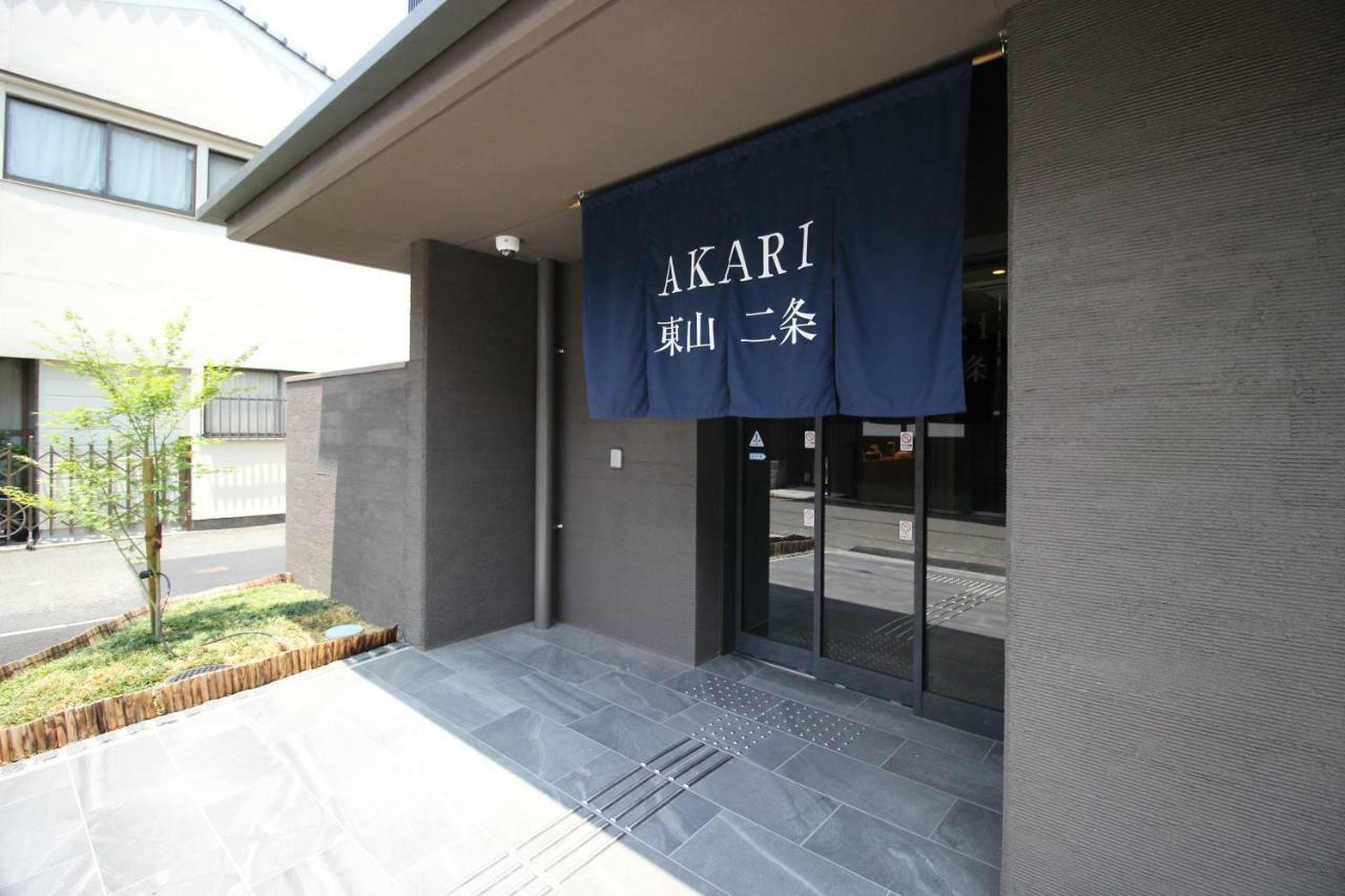 Aparthotel Akari Higashiyama Nijo Kioto Exterior foto