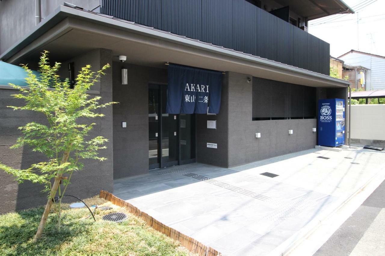 Aparthotel Akari Higashiyama Nijo Kioto Exterior foto