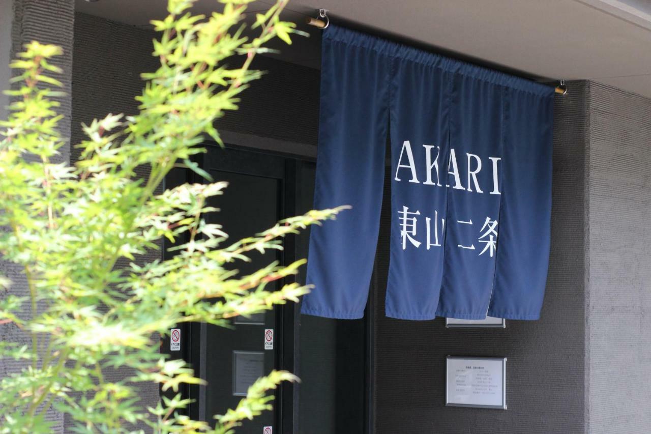 Aparthotel Akari Higashiyama Nijo Kioto Exterior foto
